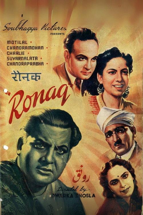 Raunaq 1944 official movie poster