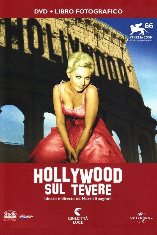 Hollywood sul Tevere 2009 official movie poster