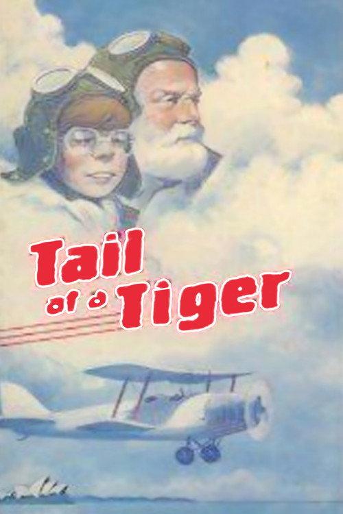 Tale of a Tiger 1984 official movie poster