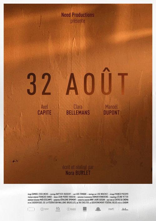 August 32 2018 official movie poster