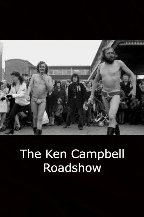 The Ken Campbell Roadshow 1971 official movie poster