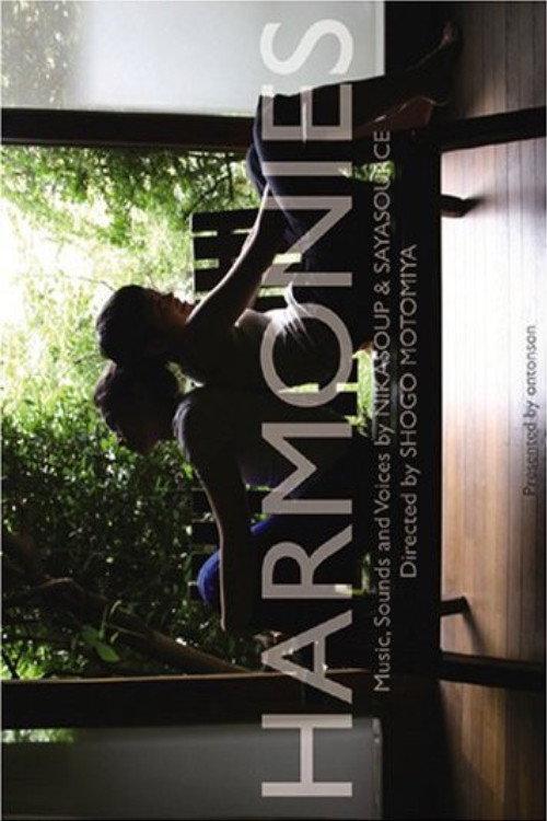 Harmonies 2008 official movie poster