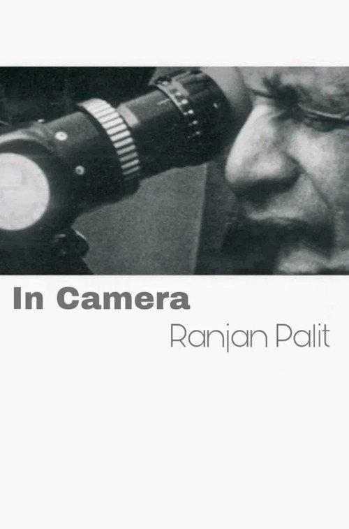 In Camera 2009 official movie poster