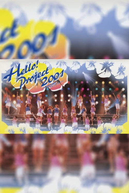 Hello! Project 2001 Summer ~TOGETHER! Summer Party!~ 2001 official movie poster
