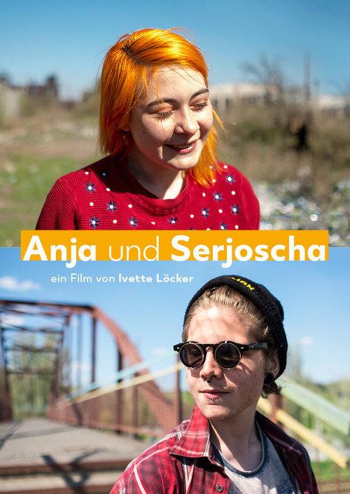 Anya and Seryozha 2018 official movie poster