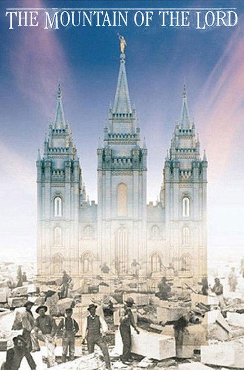 The Mountain of the Lord 1993 official movie poster
