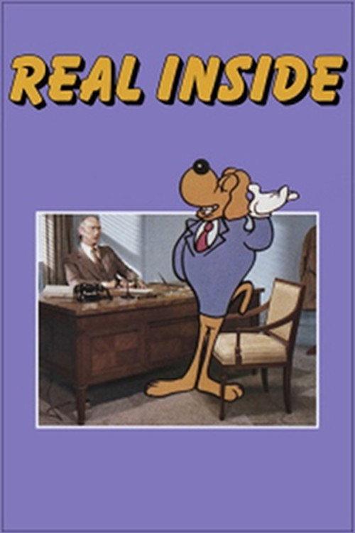 Real Inside 1984 official movie poster