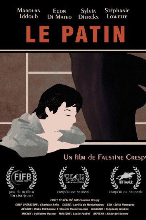 Le patin 2017 official movie poster