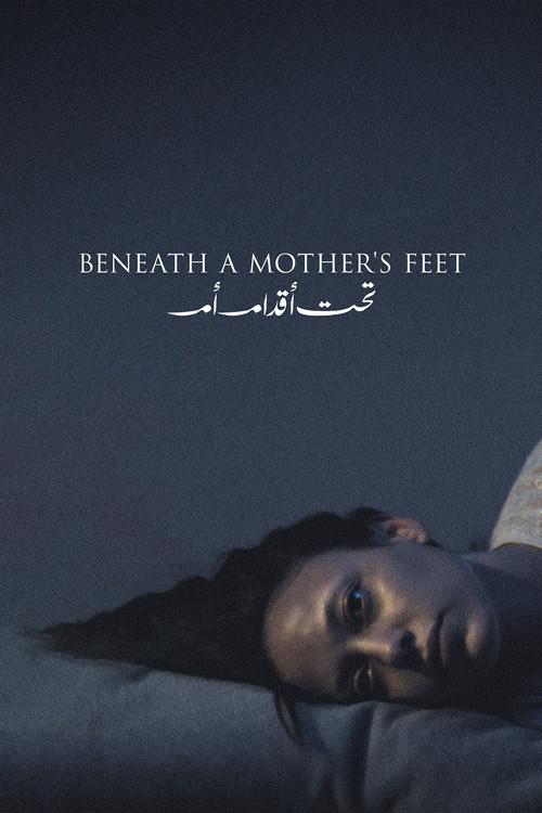 Beneath a Mother's Feet 2023 official movie poster