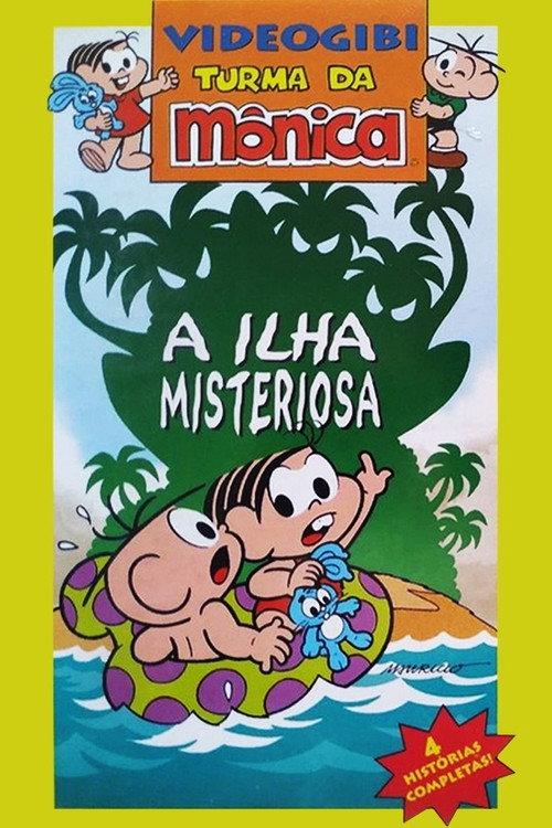 Videogibi: A Ilha Misteriosa 1999 official movie poster