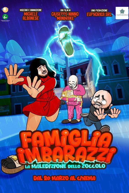 Famiglia Imbarazzi - La maledizione dello zoccolo 2025 official movie poster