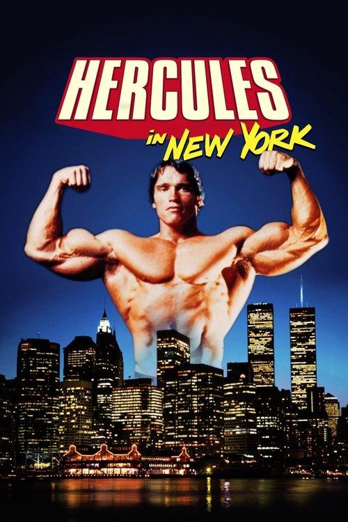 Hercules in New York 1970 official movie poster