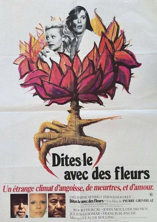 Say it with Flowers 1974 official movie poster