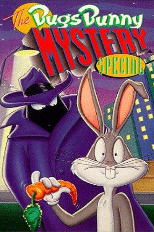 The Bugs Bunny Mystery Special 1980 official movie poster