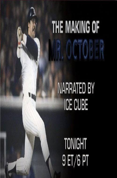 The Making of Mr. October: The Reggie Jackson Story 2016 official movie poster