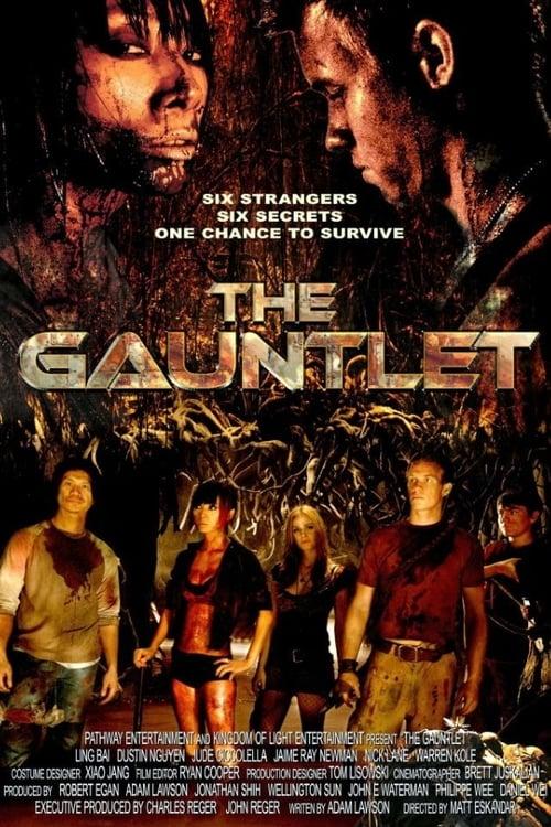 The Gauntlet 2013 official movie poster
