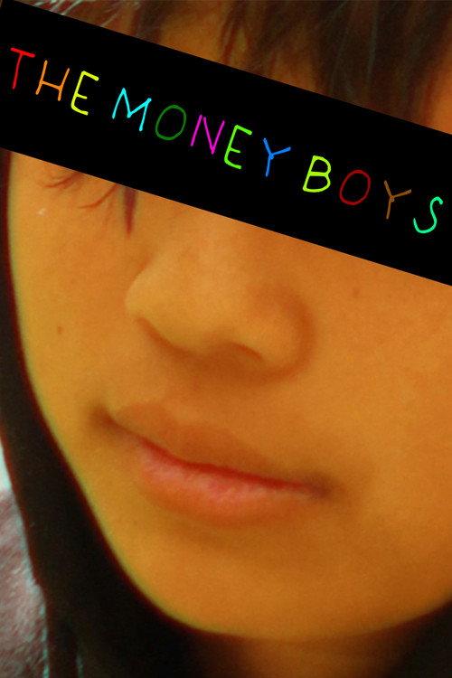The Money Boys 2025 official movie poster