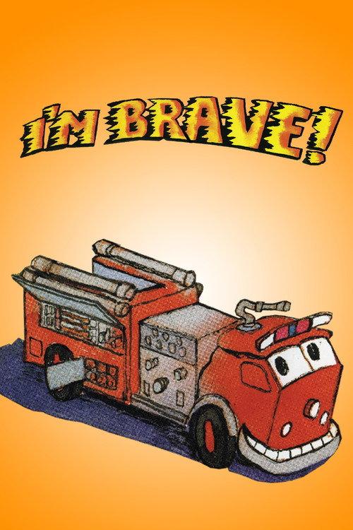 I'm Brave! 2015 official movie poster