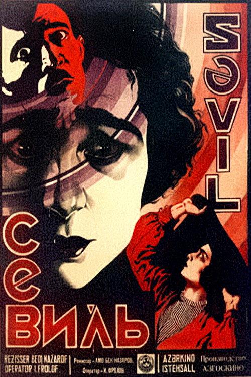 Sevil 1929 official movie poster