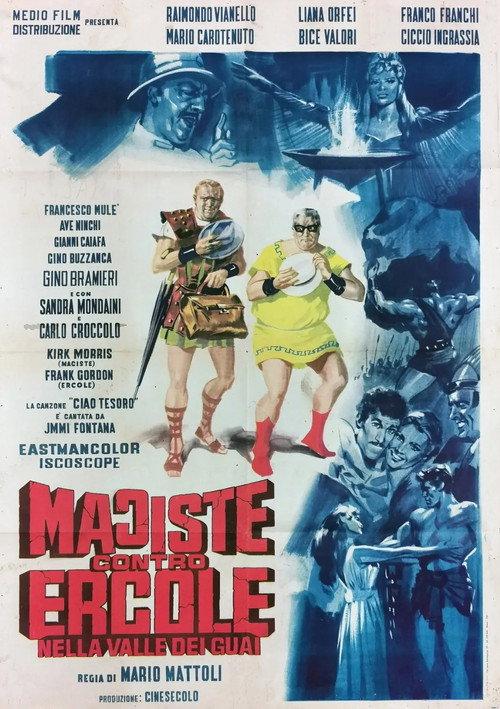 Hercules in the Valley of Woe 1961 official movie poster