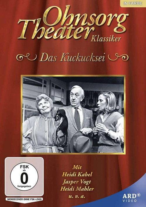 Ohnsorg Theater - Das Kuckucksei 1981 official movie poster