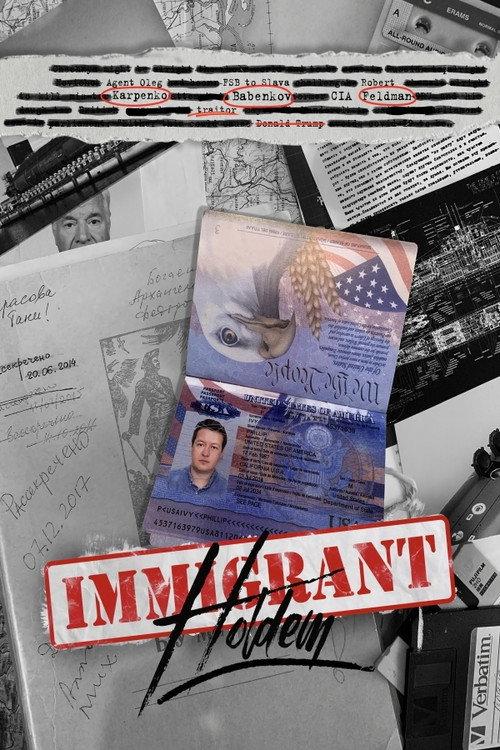 Immigrant Holdem 2020 official movie poster