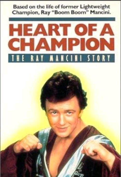 Heart of a Champion: The Ray Mancini Story 1985 official movie poster