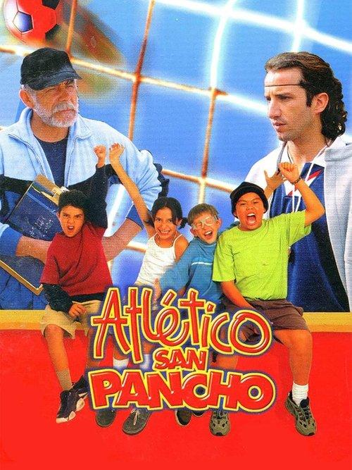 Never Too Young to Dream 2001 official movie poster