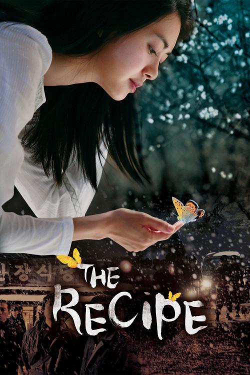 The Recipe 2010 official movie poster