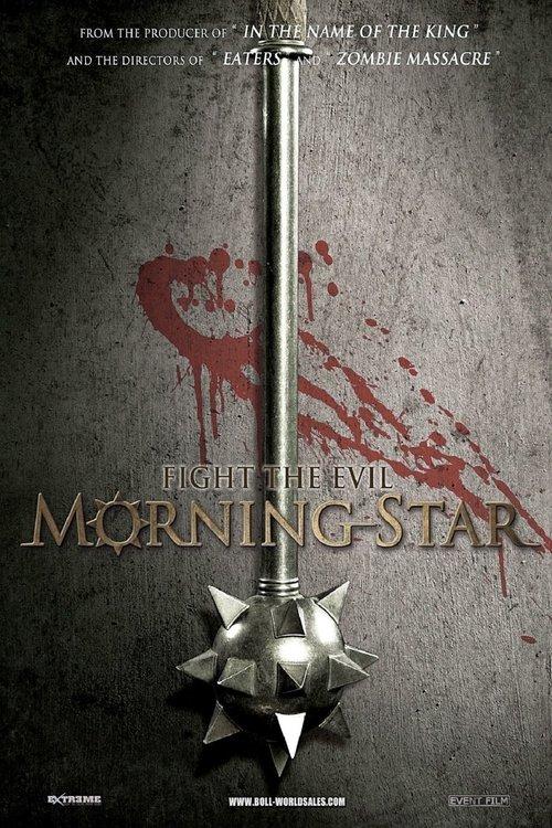 Morning Star 2014 official movie poster