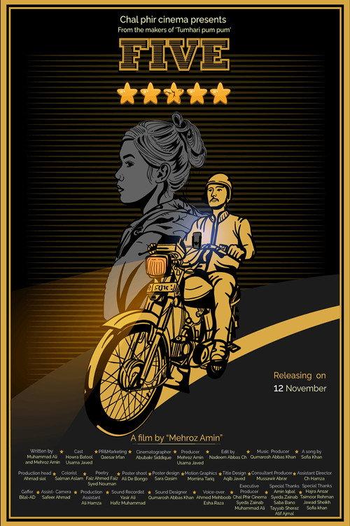5 Stars 2021 official movie poster