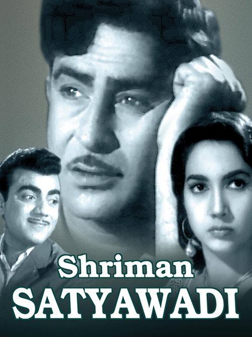 Shriman Satyawadi 1960 official movie poster