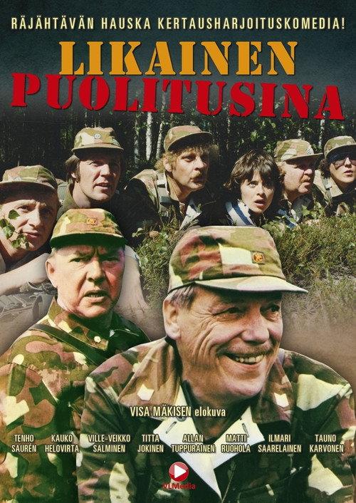 Likainen puolitusina 1982 official movie poster