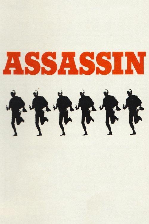 Assassin 1973 official movie poster