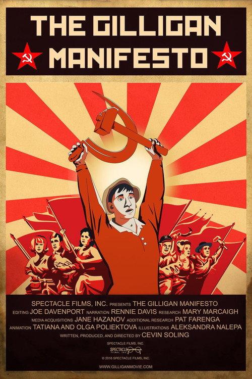 The Gilligan Manifesto 2018 official movie poster