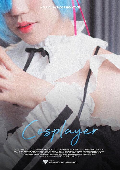 Cosplayer 2022 official movie poster