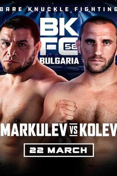 BKFC 58: BULGARIA Markulev vs Kolev 2024 official movie poster