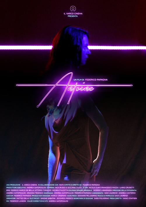 Antoine 2018 official movie poster