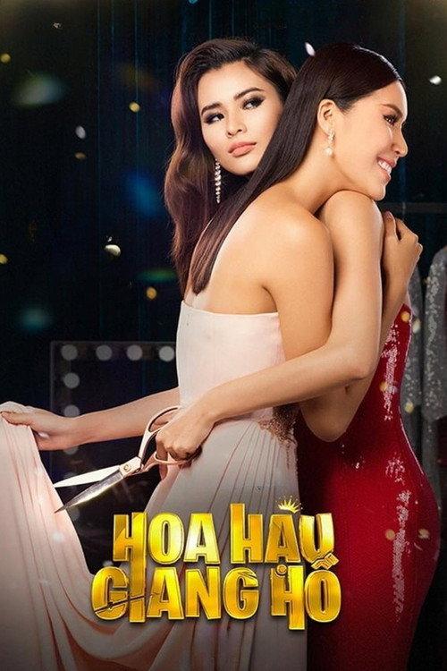 Miss Gangster 2019 official movie poster