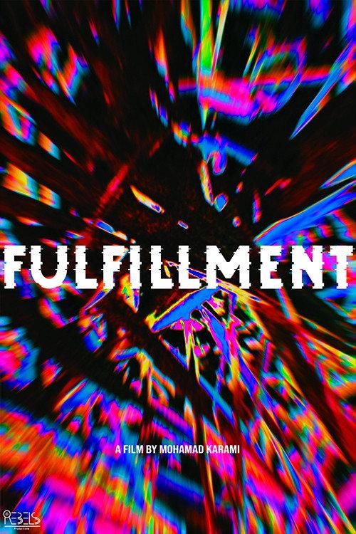 Fulfillment 2022 official movie poster