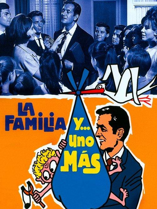 The Family and One More 1965 official movie poster