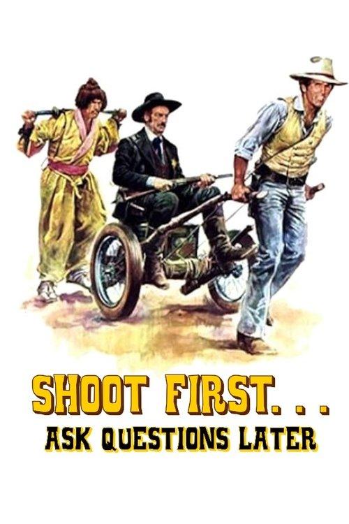 Shoot First… Ask Questions Later 1975 official movie poster