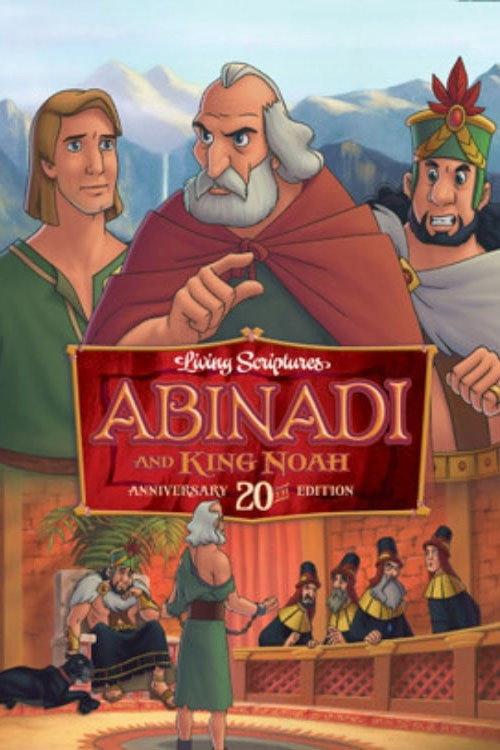 Abinadi and King Noah 1988 official movie poster