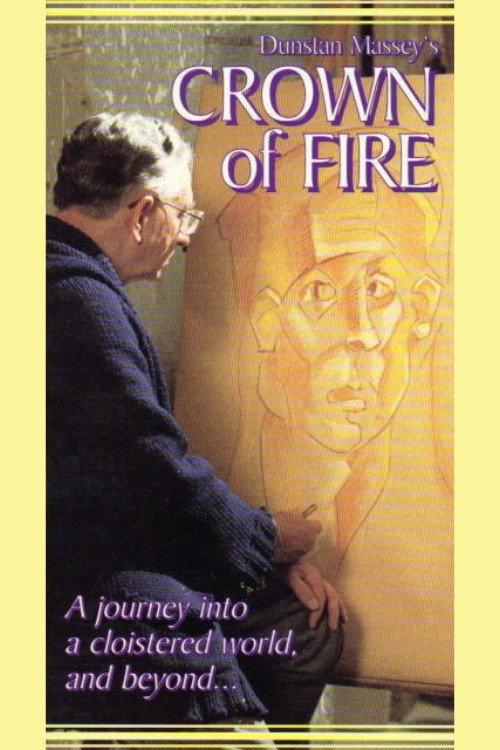 Crown of Fire 1998 official movie poster