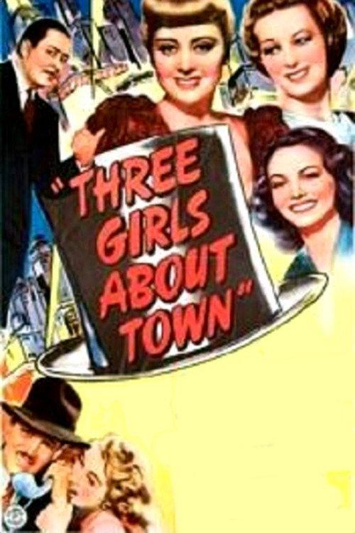 Three Girls About Town 1941 official movie poster