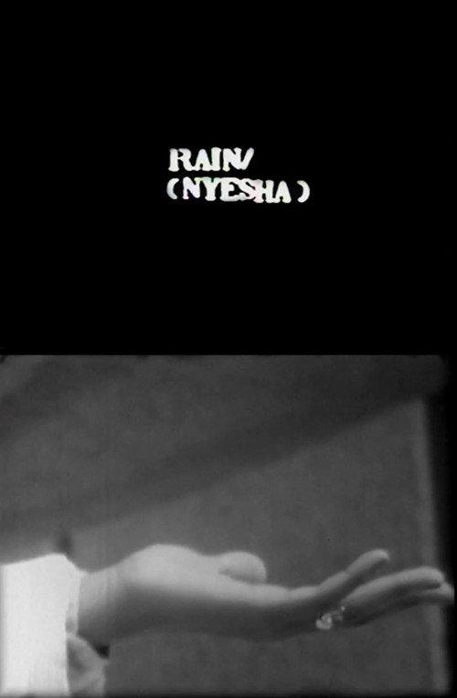 Rain (Nyesha) 1978 official movie poster