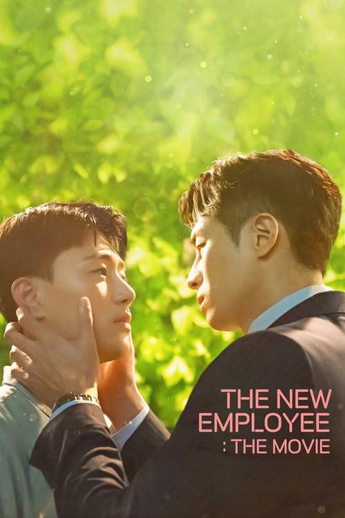 The New Employee: The Movie 2023 official movie poster