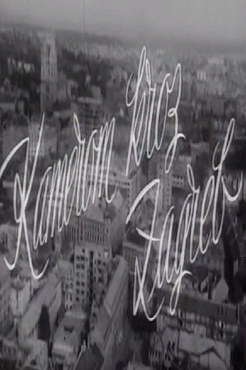 With the Camera Through Zagreb 1957 official movie poster