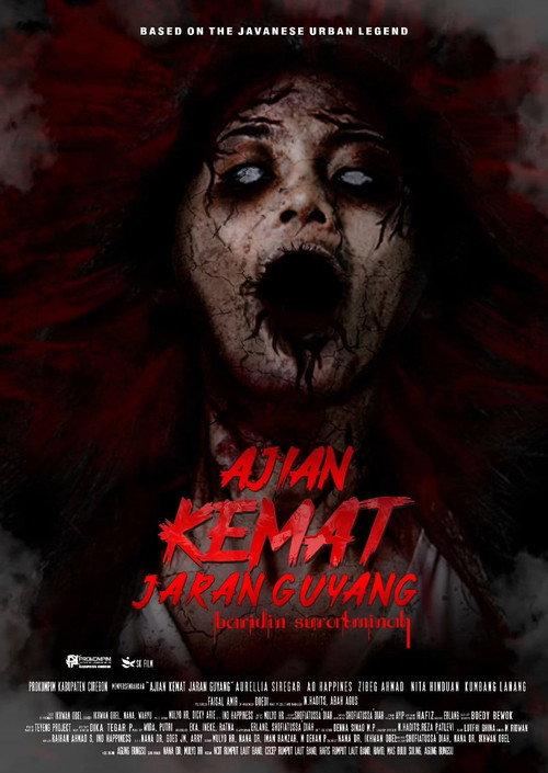 Ajian Kemat Jaran Guyang 2024 official movie poster