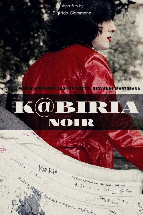 K@biria Noir 2024 official movie poster